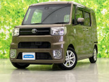 【中古車情報】トヨタ ピクシスメガ L SAII  の中古車詳細（走行距離：4.2万km、カラー：オフビートカーキメタリック、販売地域：岡山県岡山市北区）