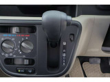 CVT(無段変速機)を採用しています!走行シーンにマッチした変速比で快適ドライブが出来ます♪