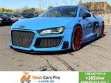 【中古車情報】アウディ R8 4.2 FSI クワトロ 4WD レグーラF/S/Rエアロ 社外マフラー の中古車詳細（走行距離：2.7万km、カラー：ブルー、販売地域：千葉県野田市吉春）