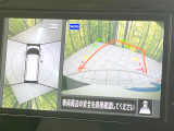 【アラウンドビューモニター】専用のカメラにより、上から見下ろしたような視点で360度クルマの周囲を確認することができます☆死角部分も確認しやすく、狭い場所での切り返しや駐車もスムーズに行えます。