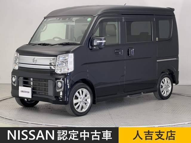 NV100クリッパーリオG ハイルーフ