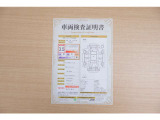 【車両検査証明書】店頭にてクルマの状態が一目で分かる検査証明書を公開中。トヨタ認定検査員が厳しく査定し、状態を点数と図解で表示しています。修復歴はもちろん、傷やヘコミの箇所や程度がご確認いただけます。