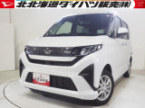 毎日頼れる扱いやすいボディサイズと両側スライドドアを備えたムーヴです。オーディオやカーナビは装備されておりませんが当店でご案内ができますのでお気軽にご相談ください。冬用タイヤが付属しています。