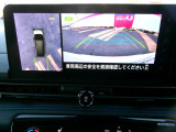 アラウンドビューモニター。空の上から見下ろすような視点でスムース駐車。