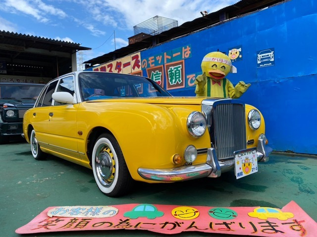 ガリューIスタンダード