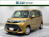 トヨタ タンク