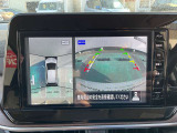 アラウンドビューモニターは車の全周囲をカメラで映しだして障害物や人を確認、周りの状況を確認しながら安全に駐車できる便利な装備になります。