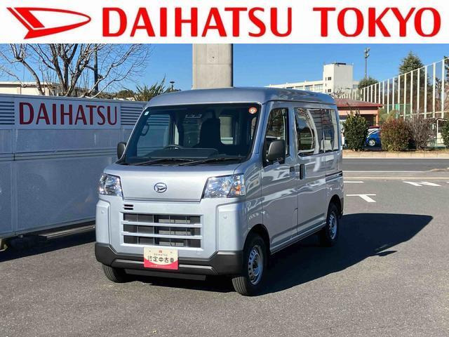 ハイゼットカーゴ  デラックス