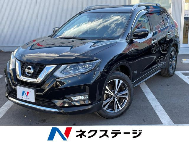 エクストレイル 2.0 20Xi 