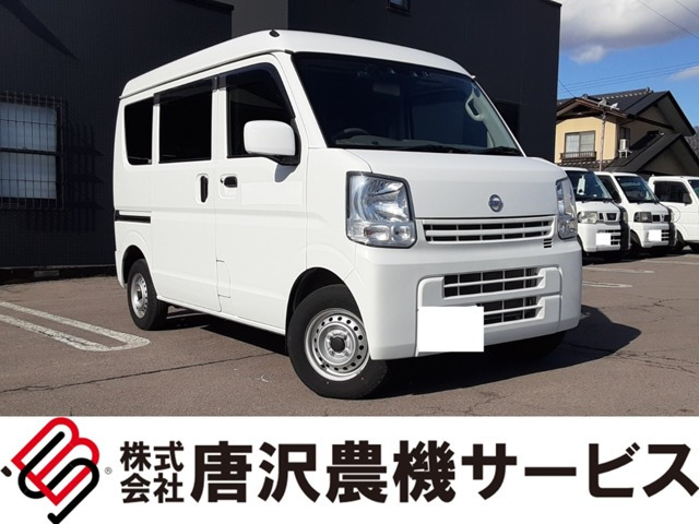 NV100クリッパーDX GL セーフティパッケージ ハイルーフ 4WD