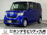 【NBOX】が入庫しました。人気の軽自動車 ホンダのNシリーズ。 装備も充実、お買い得の一台です。