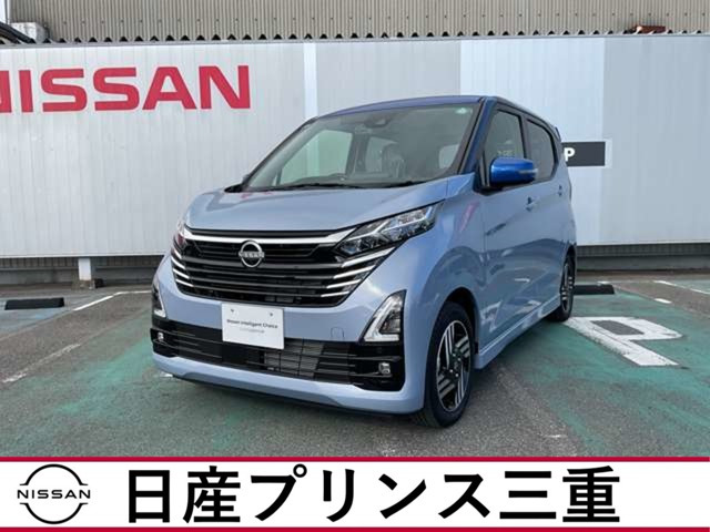 デイズ ハイウェイスターX 