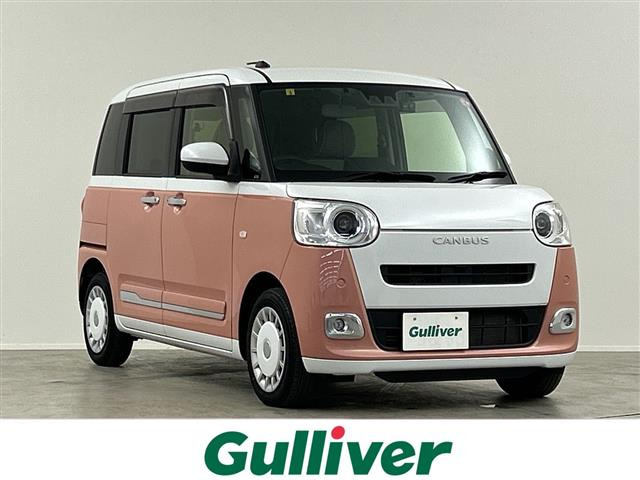 ムーヴキャンバス ストライプス G 修復歴無し