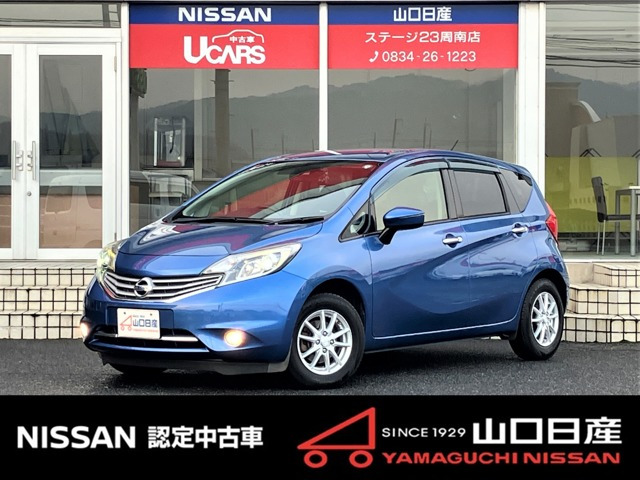 ノート 1.2 メダリスト 