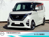 千葉日産カーパレス船橋店の在庫をご覧頂き誠にありがとうございます☆047-439-7101