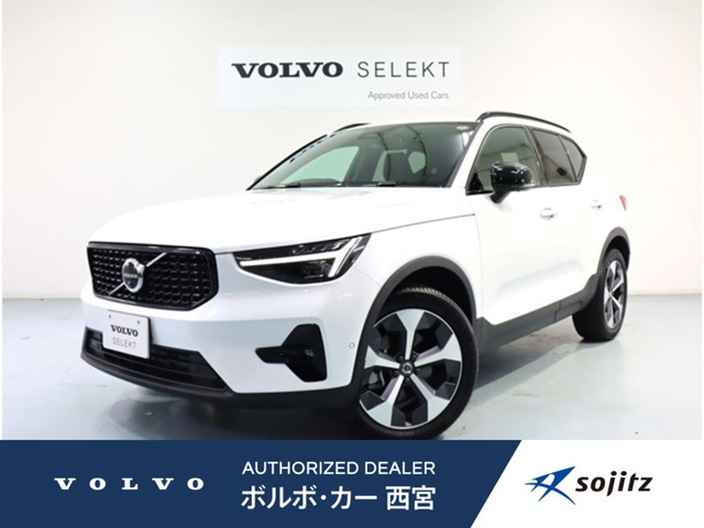 XC40ウルトラ B4 AWD ダークエディション 4WD