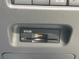 【ETC】高速道路の料金所をストレスなく通過!話題のスポットやサービスエリアに多い「スマートIC」利用時は必須のアイテムです。当店でセットアップを実施、ご納車当日からすぐにご利用いただけます!