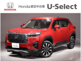 ホンダカーズ市川の中古車をご覧頂きありがとうございます♪ホンダ車のことならホンダディーラーの当店へ!使い方やオススメポイントなど親切丁寧にお答え致します☆使用用途に合わせたお車のご提案も致します!