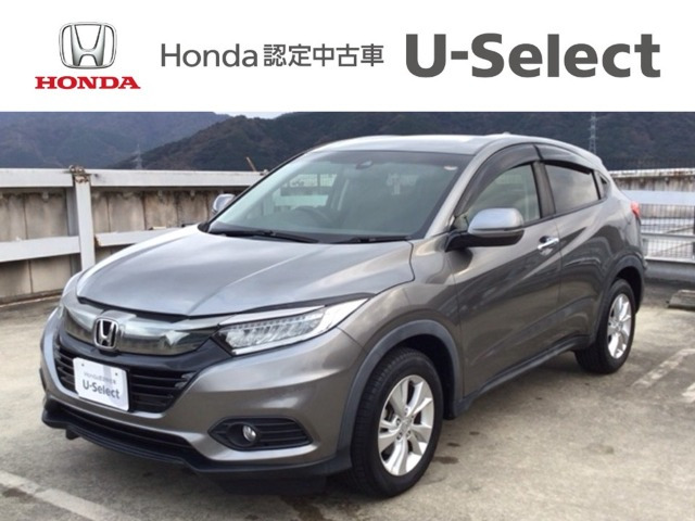 ヴェゼル 1.5 X ホンダセンシング 