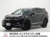 ホンダ CR-V