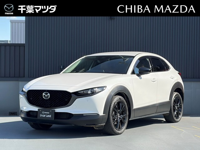 CX-302.0 20S レトロスポーツエディション
