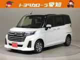 修復歴やクルマの状態を正しく判断できる「トヨタ認定車両検査員」が1台1台クルマの状態を検査して、結果を点数で表示しています
