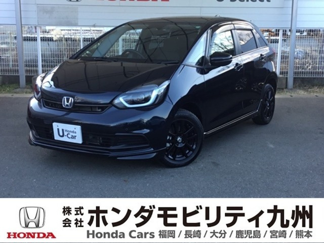 フィット  1.5 e:HEV ホーム