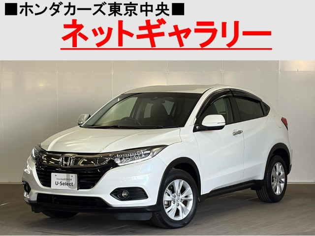 ヴェゼル 1.5 X ホンダセンシング 