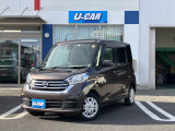 総額表示内訳「車両本体、令和7年度自動車税、重量税、自賠責、環境性能割税、登録費用、車庫証明(近隣)、納車整備、印紙、リサイクル料金」を含んだ総額表示です。※車両により内訳は若干異なります