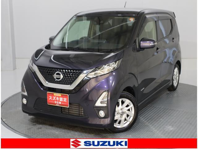 デイズ ハイウェイスターX 