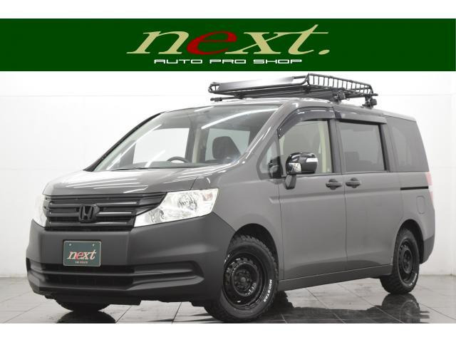 ステップワゴン 2.0 G E セレクション 