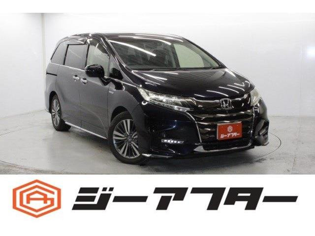 オデッセイ 2.0 ハイブリッド アブソルート EX ホンダ センシング 後期型 禁煙車 純...