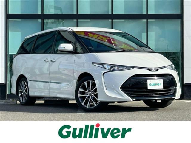 エスティマ 2.4 アエラス プレミアム 修復歴無し