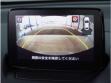 【バックカメラ】駐車が苦手な方でも安心してお乗りいただけます。リバース連動で画面が切り替わるのでとっても便利です。今や後方確認の必須アイテムですよね。