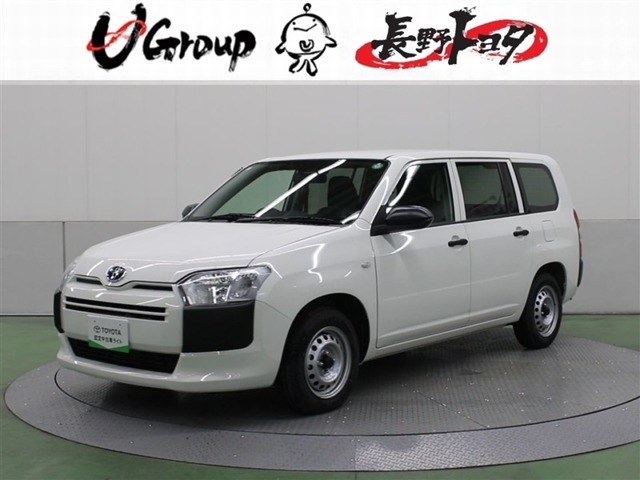 プロボックスバン  ハイブリッド 1.5 GX