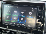 Bluetooth対応の日産純正ナビなのでスマホの音楽を車内で聴けるのでお出かけの時もお気に入りの曲を聴きながらノリノリドライビング♪