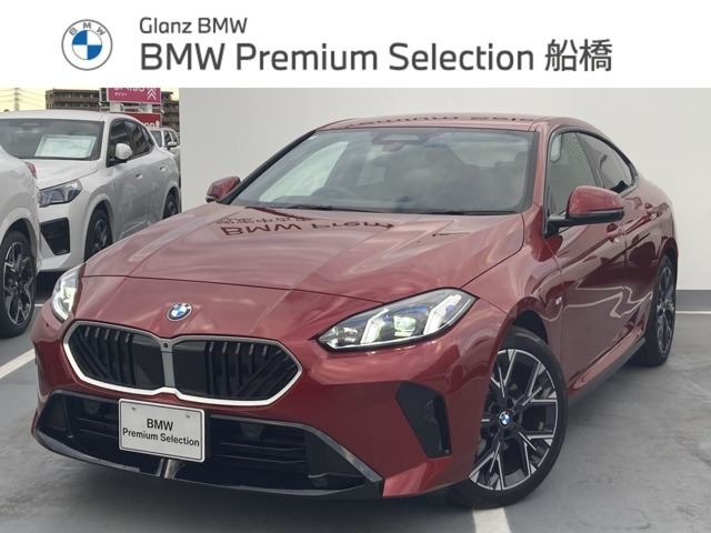 2シリーズグランクーペ 220 Mスポーツ 