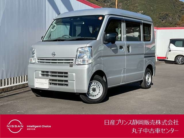 NV100クリッパーDX セーフティパッケージ ハイルーフ 5AGS車