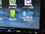 おクルマのことで気になることがありましたらいつでもお気軽にご連絡ください!