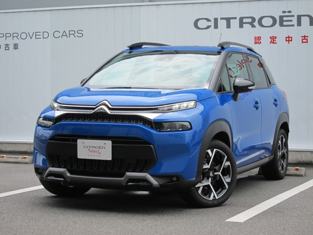 C3エアクロスSUVマックス ブルーHDi ディーゼル