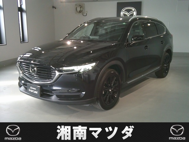CX-8 2.2 XD ブラックトーンエディション 