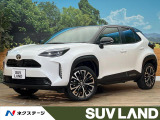 禁煙車 寒冷地仕様 純正8型ナビ セーフティセンス レーダークルーズ