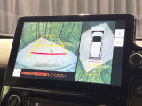 【パノラミックビューモニター】専用のカメラにより、上から見下ろしたような視点で360度クルマの周囲を確認することができます☆死角部分も確認しやすく、狭い場所での切り返しや駐車もスムーズに行えます。