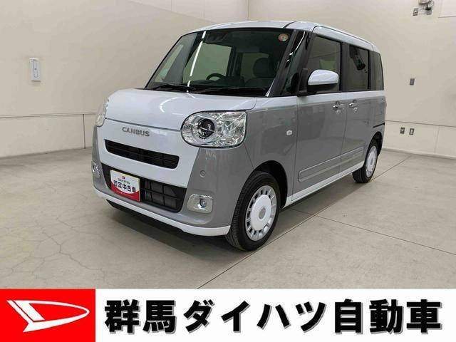 ムーヴキャンバス  ストライプス G 4WD