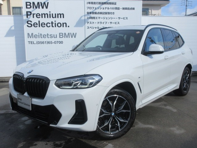 X3 xドライブ20d Mスポーツ ディーゼル 4WD 