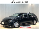 トヨタ カローラツーリング