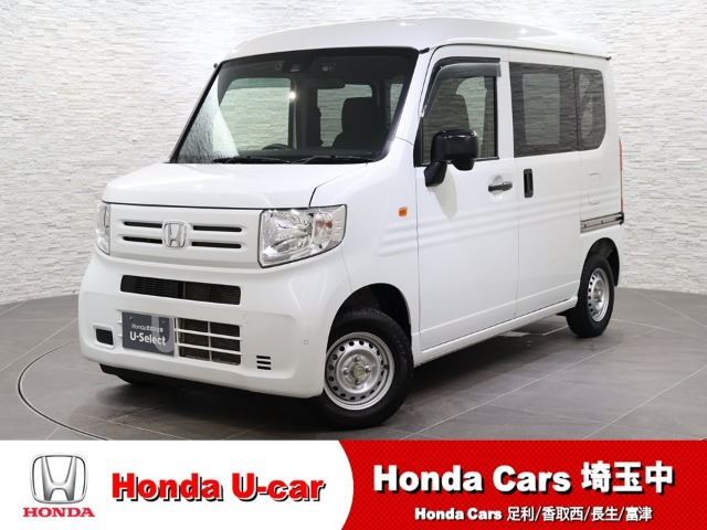 N-VAN G ホンダセンシング 