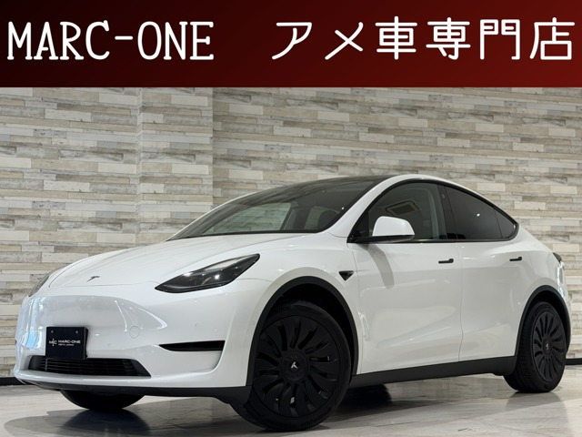 モデルY RWD 正規ディーラー車/ヨークハンドル/オートパ
