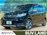 両側電動ドア 9型ナビ 後席モニター 6人乗 バックカメラ ハーフレザー
