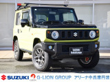 ●ようこそスズキ中販売販売へ●この度は弊社車輌をご覧頂きまして誠にありがとうございます。弊社人気車両をごゆっくりご覧くださいませ!遠方販売もちろん可能で御座います●無料通話【TEL:0078-6002-838529】